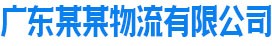 LD体育在线